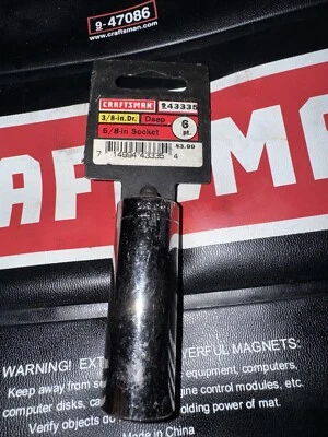 Sears Craftsman USA 5/8" 6 Point 3/8" Dr. Deep Socket G1 Series 43335 NOS - Image 1 of 4