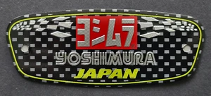 Pegatina de escape YOSHIMURA Japón • resistente al calor • placa de aluminio 103x40 mm - Imagen 1 de 1