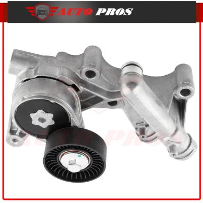 Conjunto de tensor de cinto para Select 95-98 Buick Lesabre Park Avenue Regal Riviera - Imagem 1 de 4