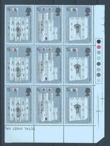 GB 1969 Prince of Wales Investiture 5d traffic light block, MNH - Picture 1 of 1