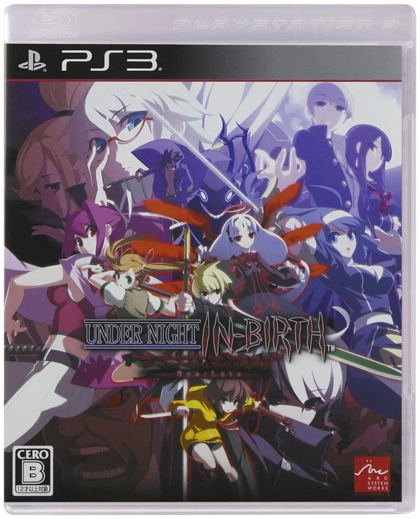 PS3 UNDER NIGHT IN-BIRTH Exe:Late - Image 1 of 1