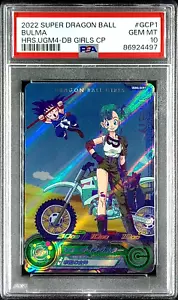 PSA 10 Bulma Girls Campaign UGM4-GCP1 Dragon Ball Super Heroes Japanese - Picture 1 of 2