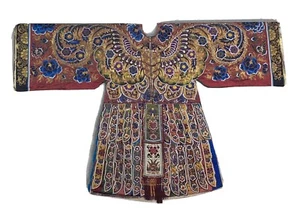 19th CENTURY CHINESE THEATER COSTUME 2000 The Art Institute of Chicago  - Bild 1 von 2