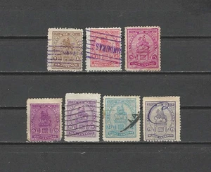 HONDURAS, 1919, FRANCISCO MORAZÁN, JUEGO DE 7 SELLOS, PERF, USADO - Imagen 1 de 1