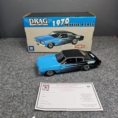 DRAG SPECIALTIES 1970 CHEVELLE 454 SS DIECAAST BANK 1/25 *NEW* - Image 1 of 4