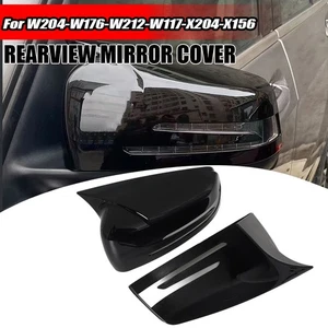 For Mercedes W204 W176 W212 Rear View Side Wing Mirror Cover Caps Glossy Black - Picture 1 of 15