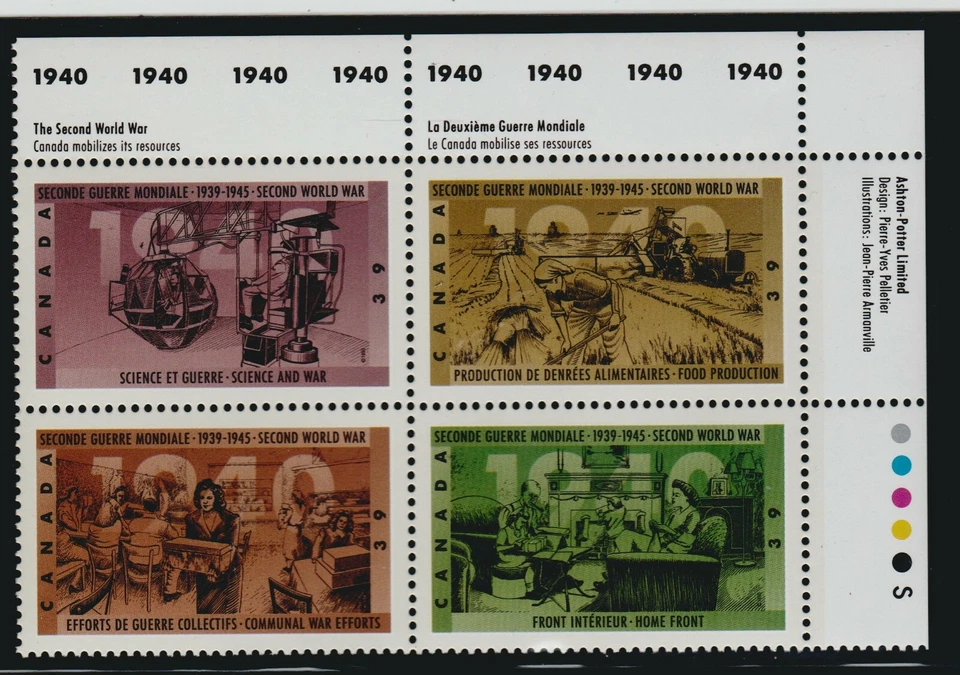 1990 Canada SC# 1301a UR - Second World War-1940 - Plate Block M-NH Lot # 3287b - Image 1 of 1