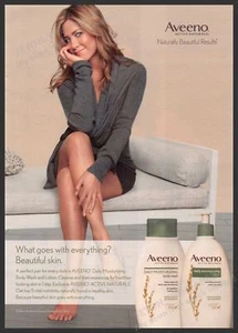 Anuncio publicitario impreso Aveeno años 2010 piernas Jennifer Aniston 2015 - Imagen 1 de 1