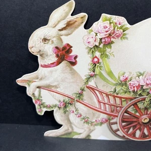 Vintage Easter Card Bunny Pulling Cart Pink Roses Easter Egg Stand Up Unused - Picture 1 of 7