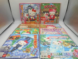 Hello Kitty Sanrio characters Hand Towel Small Towel Limited local item set 8 - Picture 1 of 5