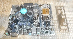 Bundle Carte mère socket 1151 micro atx H110M + i5 6400 promotion - Zdjęcie 1 z 1