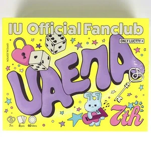 IU Uaena 7th Official Fanclub Goods Set Kit New Sealed K-Pop - Picture 1 of 3