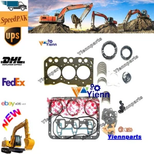 3TN66 overhaul kit For Yanmar engine tractor repair part ring bearing gasket set - Picture 1 of 5