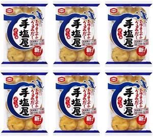Galleta de arroz japonesa sal Senbei Dashi bocadillo crujiente algas bonito comida KAMEDA 60 g - Imagen 1 de 30