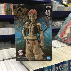 ORIGINALE BANPRESTO Demon Slayer Kimetsu No Yaiba Akaza Versione A - Foto 1 di 4