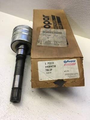 Carcasa interior eje delantero Dodge Chrysler 1987-91 Mopar NOS 4384738 Foto 1 de 4