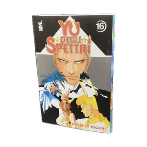 YU DER GEISTER Nr. 16 - Manga Comic Yoshihiro Togashi Star Comics - Bild 1 von 1