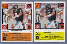 1985 McDonald's #76 Steve McMichael Yellow/Orange Rookie Cards Bears 2024 HOF?
