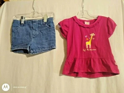 12-18moSweet & Soft девочка розовый высокого обслуживания жираф коротким рукавом рубашка и короткие - Изображение 1 из 4