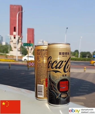 Lata vacía COCA-COLA ULTIMATE ZERO CHINA LEAGUE OF LEGENDS 320 ml Coca-Cola 2023 CN Foto 1 de 4