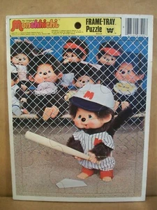 1981 Monchhichi ~ Frame Tray Puzzle (Whitman) 11" x 8"  - Picture 1 of 4