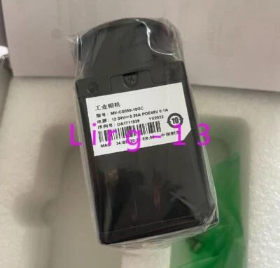 1pc new  Hikang MV-CS050-10GC industrial camera - Image 1 of 3