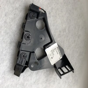 Träger für Stoßstange 13367891 - Bild 1 von 5