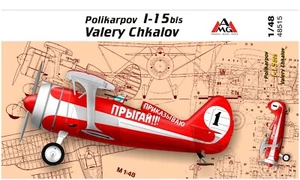 AMG 48515 Polikarpov I-15bis Valery Chkalov 1/48 - Imagen 1 de 3