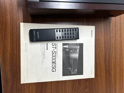 Sony St-S333Esg Sintonizzatore Fm/Am Ricevitore Stereo Vintage Funzionante Co... - Immagine 1 di 4