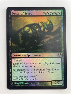 Deity of Scars Eventide Foil - Image 1 of 4