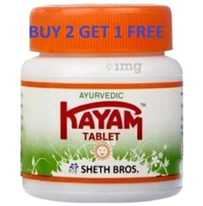 Kayam Compresse 30 Tab PER COSTI-PAZIONE ACIDITÀ GAS COMPRA 2 GET 1 GRATIS spedizione veloce - Foto 1 di 7