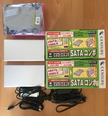 Bundle: 2x Premium Aluminium Cases + 3x WD Caviar Green 2TB 3.5" HDD (WD20EARS) - Image 1 of 4