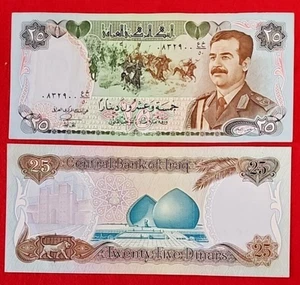 IRAQ Paper Money 2 X  25 Dinars, 1986, UNC World Currency Free Shipping  - Picture 1 of 8