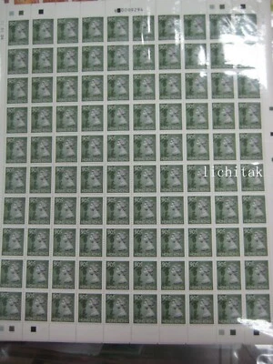 Estampillas definitivas QEII de Hong Kong 1992-1996 hoja completa de $0,9 MNH desplegadas Foto 1 de 2