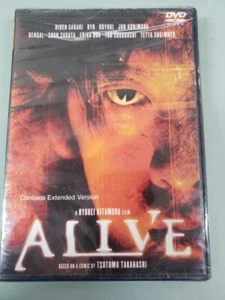 ALIVE HORROR New / Factory Sealed - Picture 1 of 1