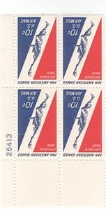 Scott# C56- 10c Multicolor - Pan-American Games - MNH - Picture 1 of 1