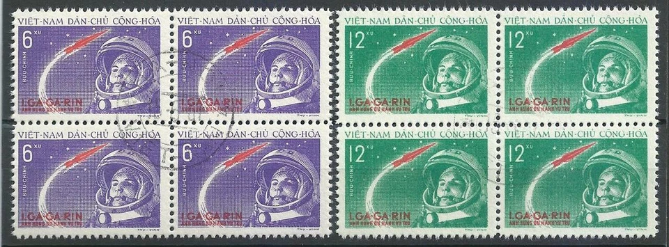 Vietnam 1961 Sc# 160-61 set Gagarin space blocks 4 CTO CV $50 - Image 1 of 1