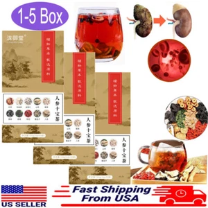 90 Bustine Originale Ginseng Ten Treasure Tea,Ginseng Health Tea Shibao Tea,Tè Uomo - Foto 1 di 20