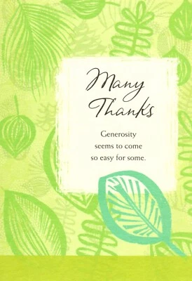 Tarjeta de felicitación con sello de helechos verdes de agradecimiento especial Foto 1 de 3
