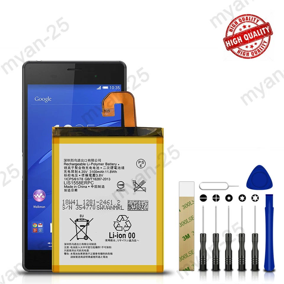 Batería T-Mobile Sony Xperia Z3 D6603 D6643 D6633 D6653 D6618 D6616 LIS1558ERPC Foto 1 de 4