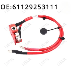 Positive Battery Fuse Connection Cable 61129253111 Fit For BMW F20 F23 M240i' - Picture 1 of 5