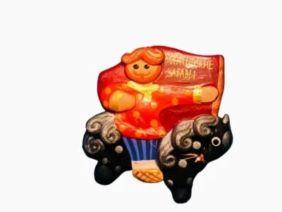 Handmade Refrigerator Magnet Souvenir Falk art Russian Ceramic - Image 1 of 4