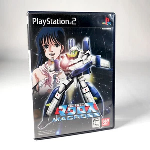 THE SUPER DIMENSION FORTRESS MACROSS Sony Playstation PS2 Reg Jap Japan - Imagen 1 de 6