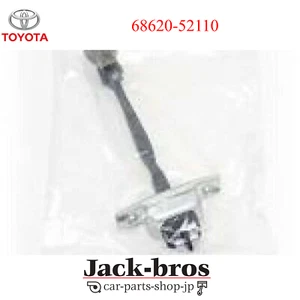 Toyota Genuine OEM Check assy, front door, lh SCION XD ZSP110 68620-52110 - Picture 1 of 6