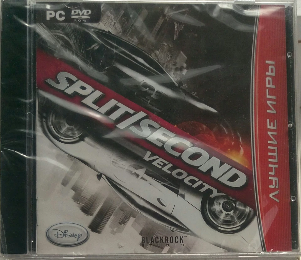 Split/Second: Velocity (PC, Russian License, New & Sealed) - Image 1 of 4