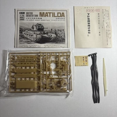 藤士米英国步兵坦克 Matilda 1/76 比例模型套件 1972 系列 8 — 第 1/3 张图片