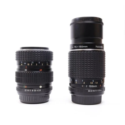 SMC-Pentax-M Two Lens Bundle 40-80mm 70-150mm f/2.8-4 f/4 FLZ - Image 1 of 4