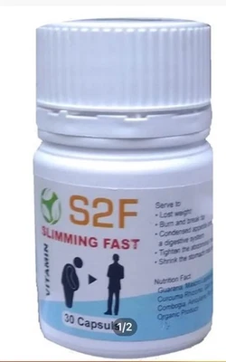 Витамин для быстрого похудения S2F 30 капсул потеря веса сжигание жира естественно лучший результат - Изображение 1 из 4