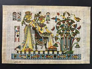 Ägyptisches Gemälde auf Papyrus, König Tut & seine Frau auf dem Boot - 12 x 8 Zoll - Bild 1 von 6