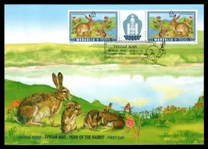 Year of Rabbit FDC - Mongolia 2023 - Picture 1 of 1